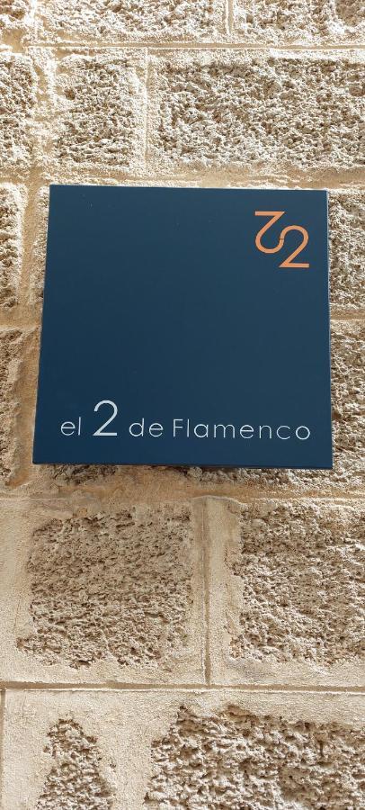 דירות קדיז El 2 De Flamenco 2ºb מראה חיצוני תמונה